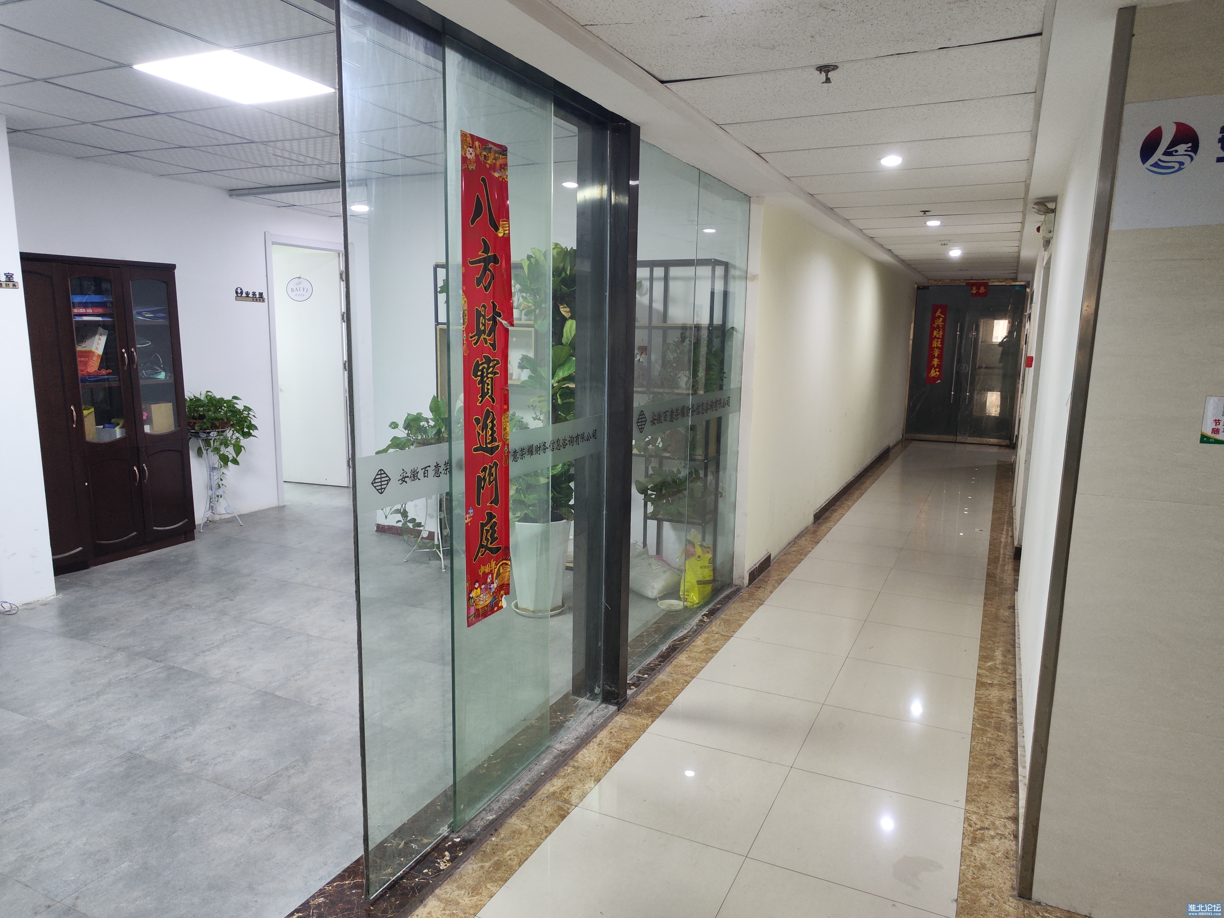 微信图片_20231122173135.jpg