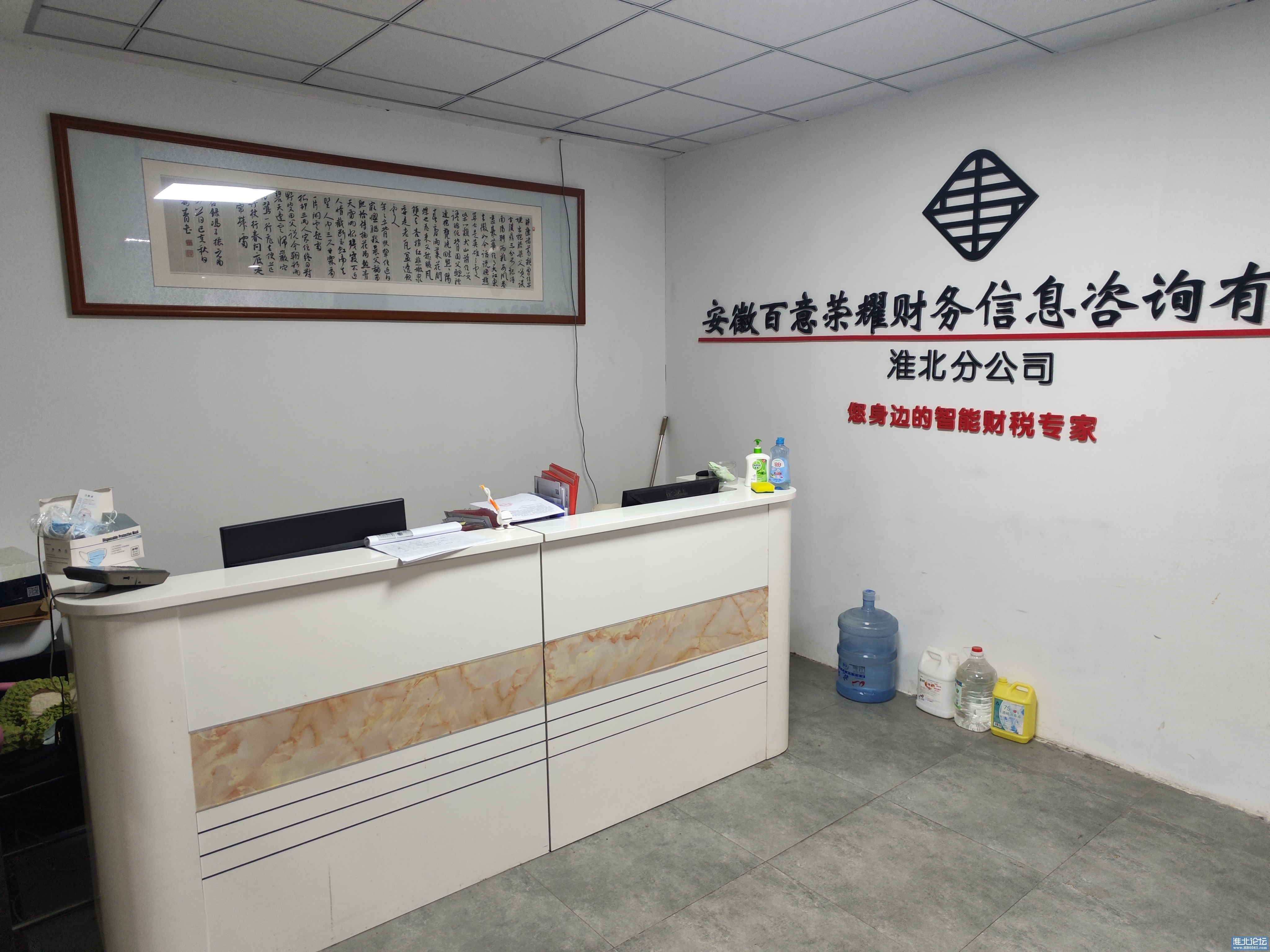 微信图片_20231122173131.jpg