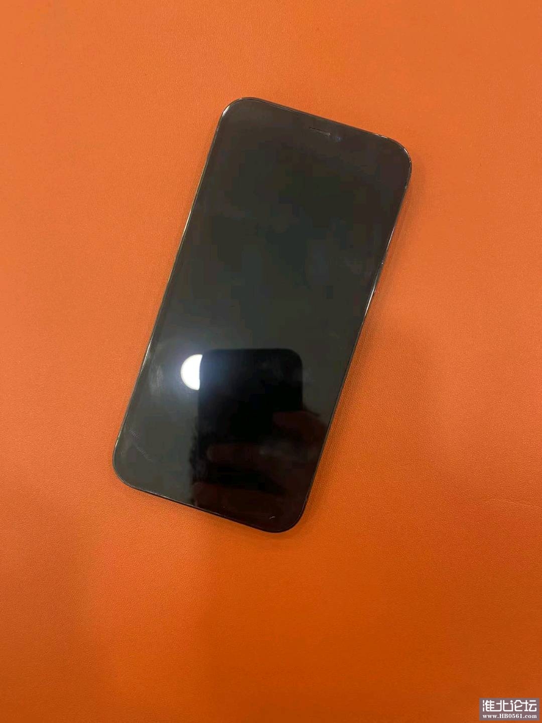 1701138737475_mmexport1701138654661.jpg