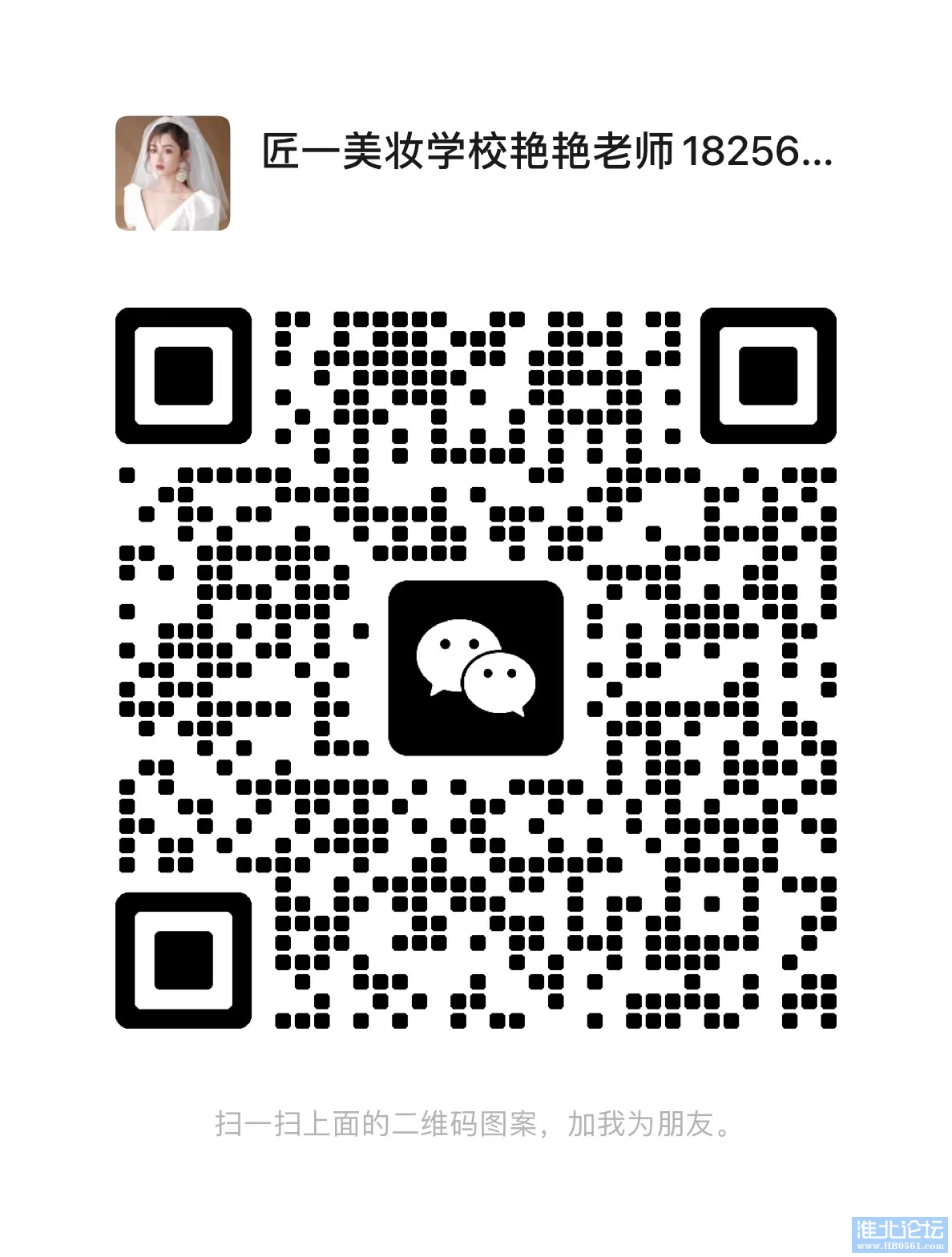 微信图片_20230206111231.jpg