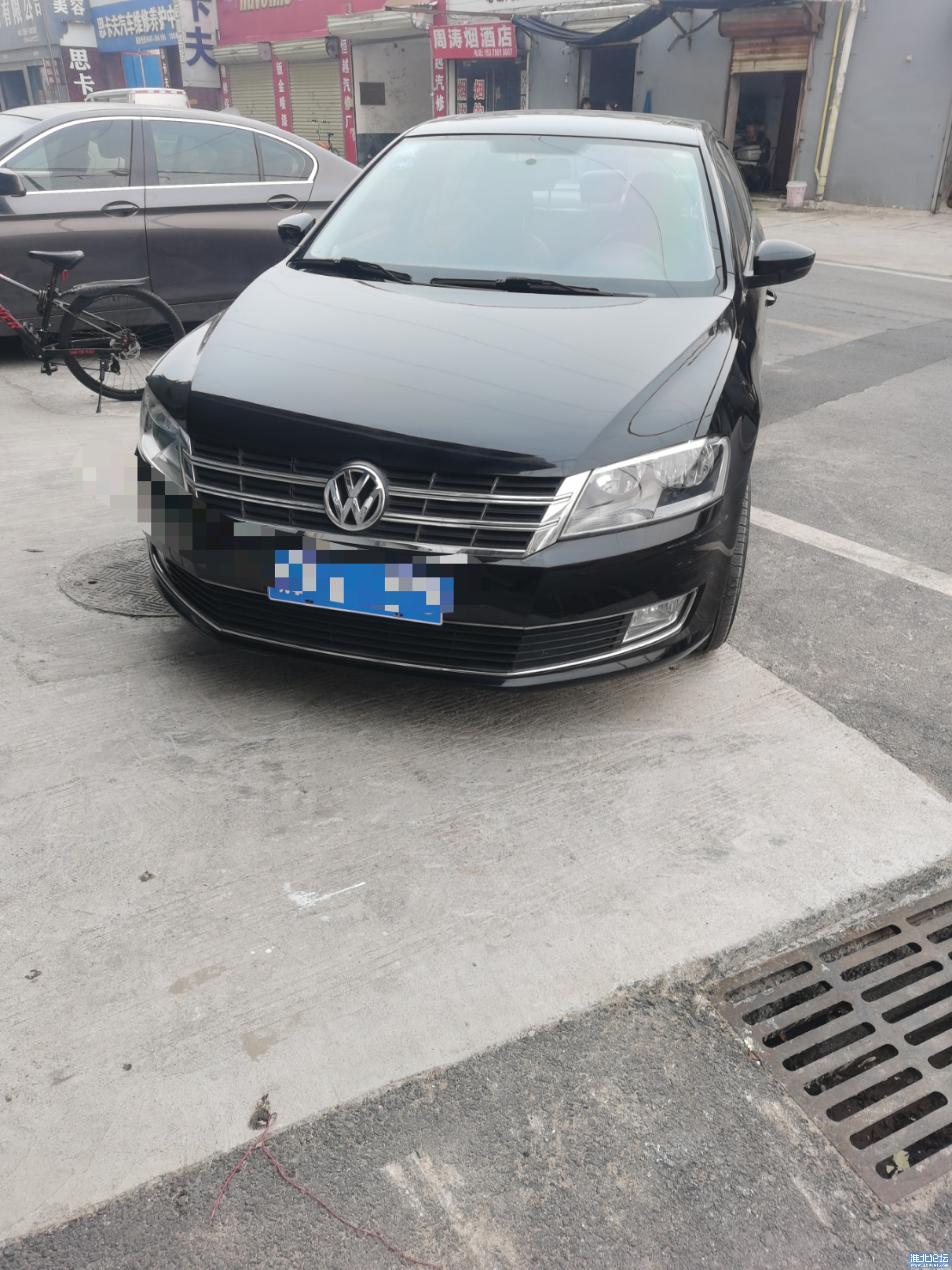 mmexport1699517675439.jpg
