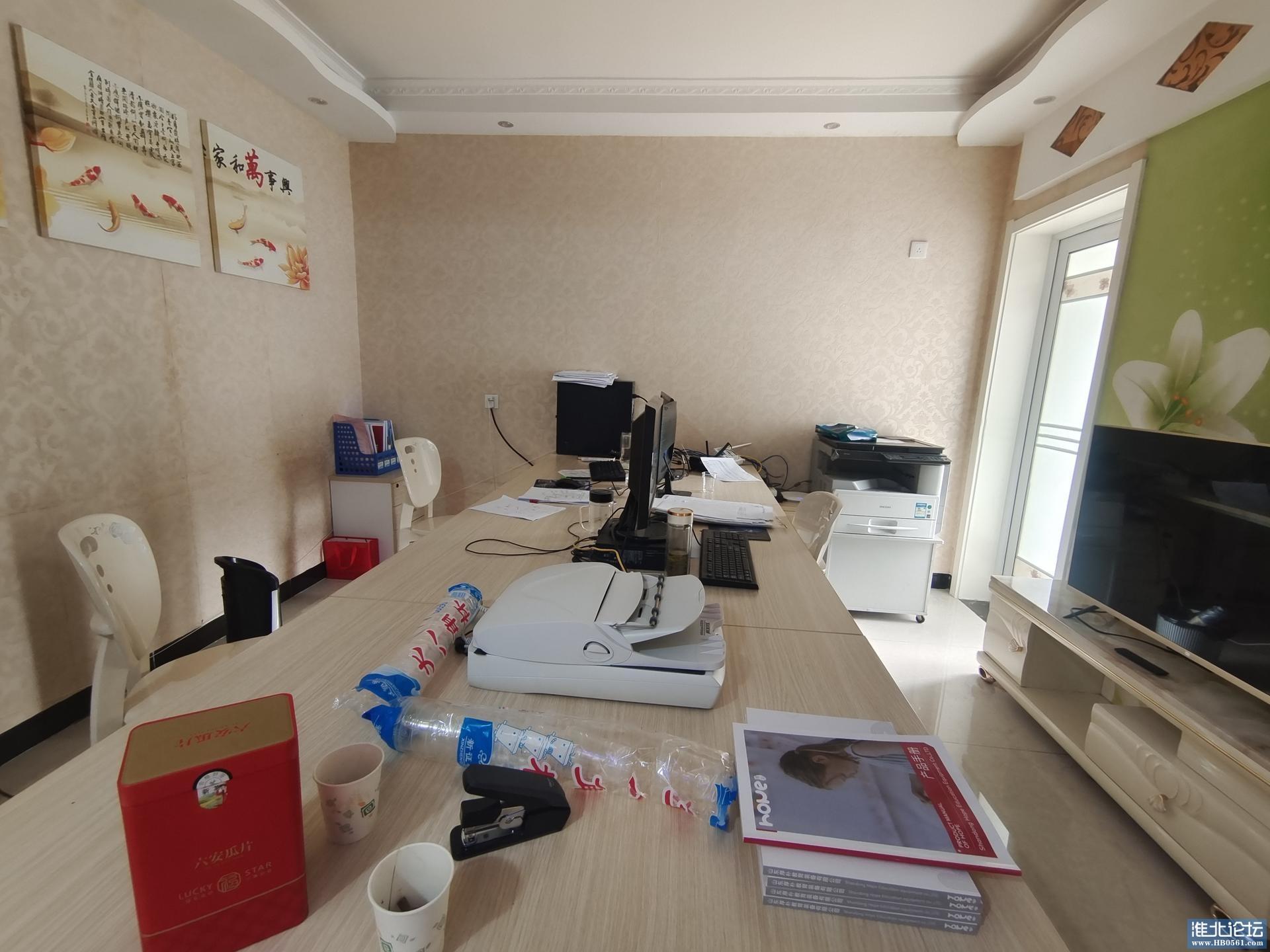 30d0dbdc-777f-418e-a9d7-7b41213fc4ab.jpg