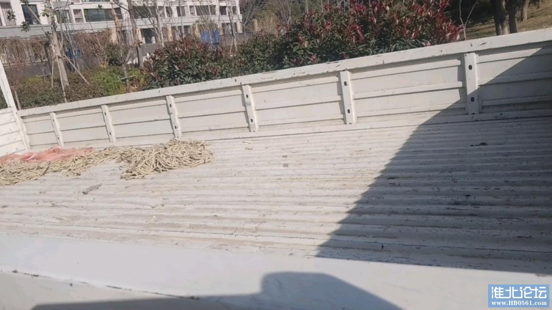 1702017752286_wx_camera_1702013172551.jpg