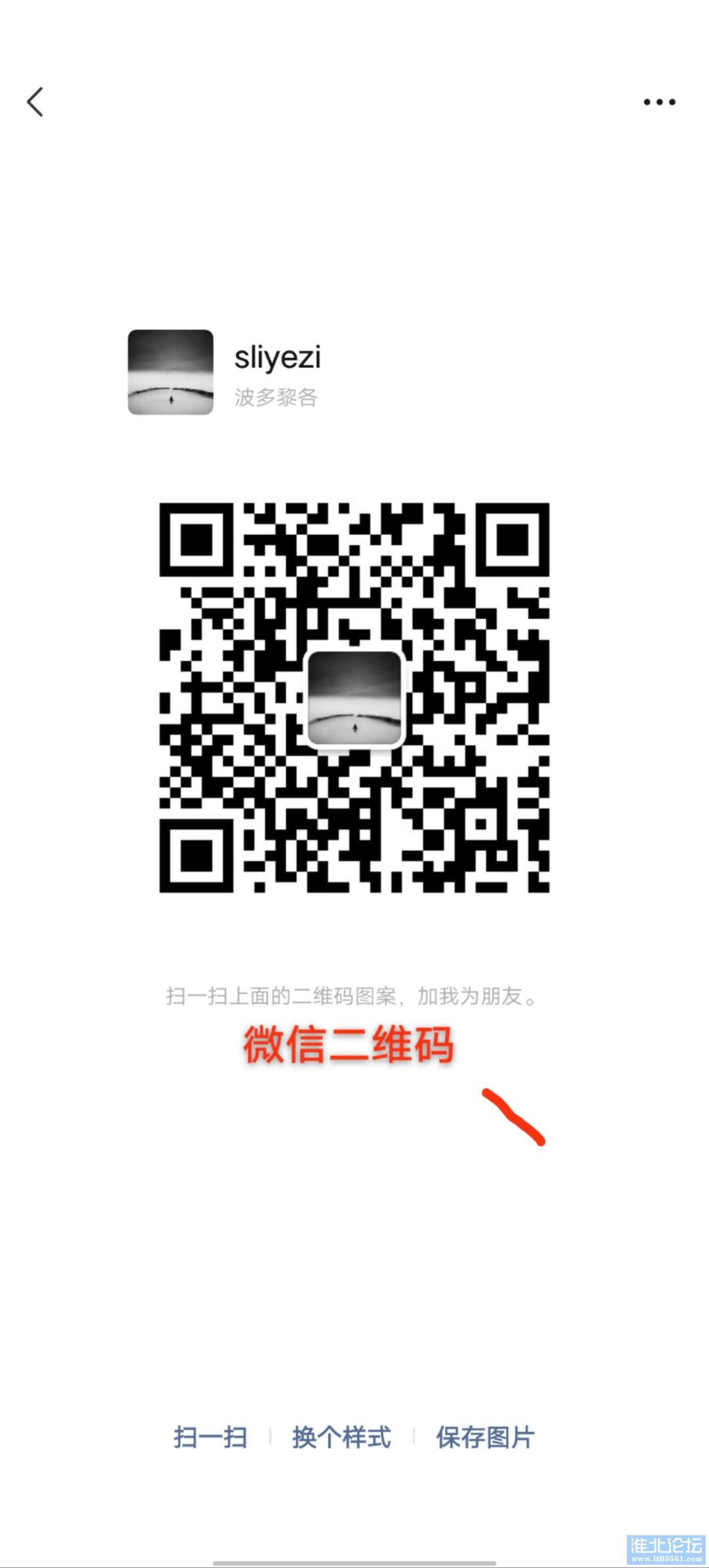 vsg_output_1702539411052.png