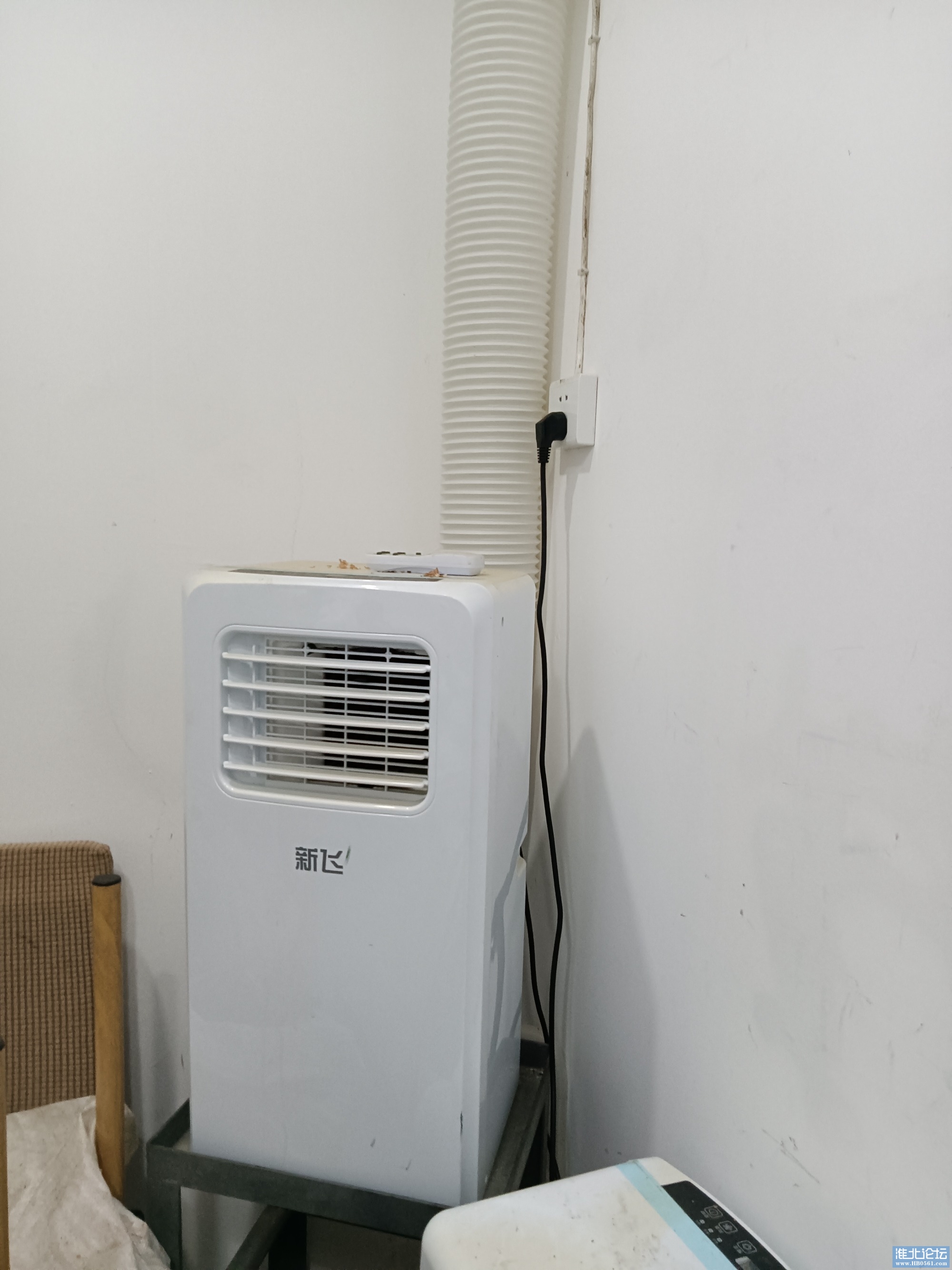 IMG20231217152832.jpg