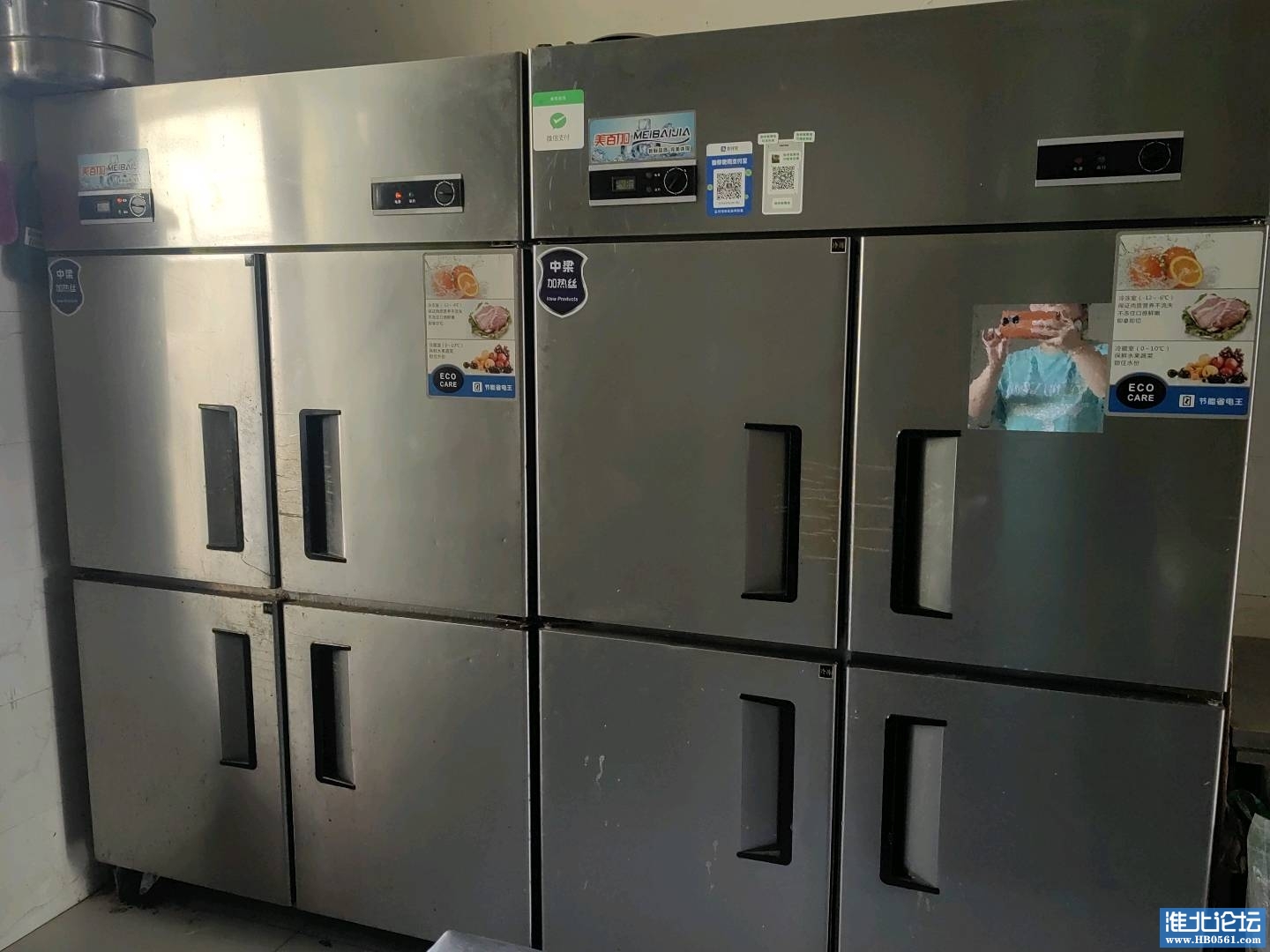 110500w04rrrr4dilfilfk.jpg