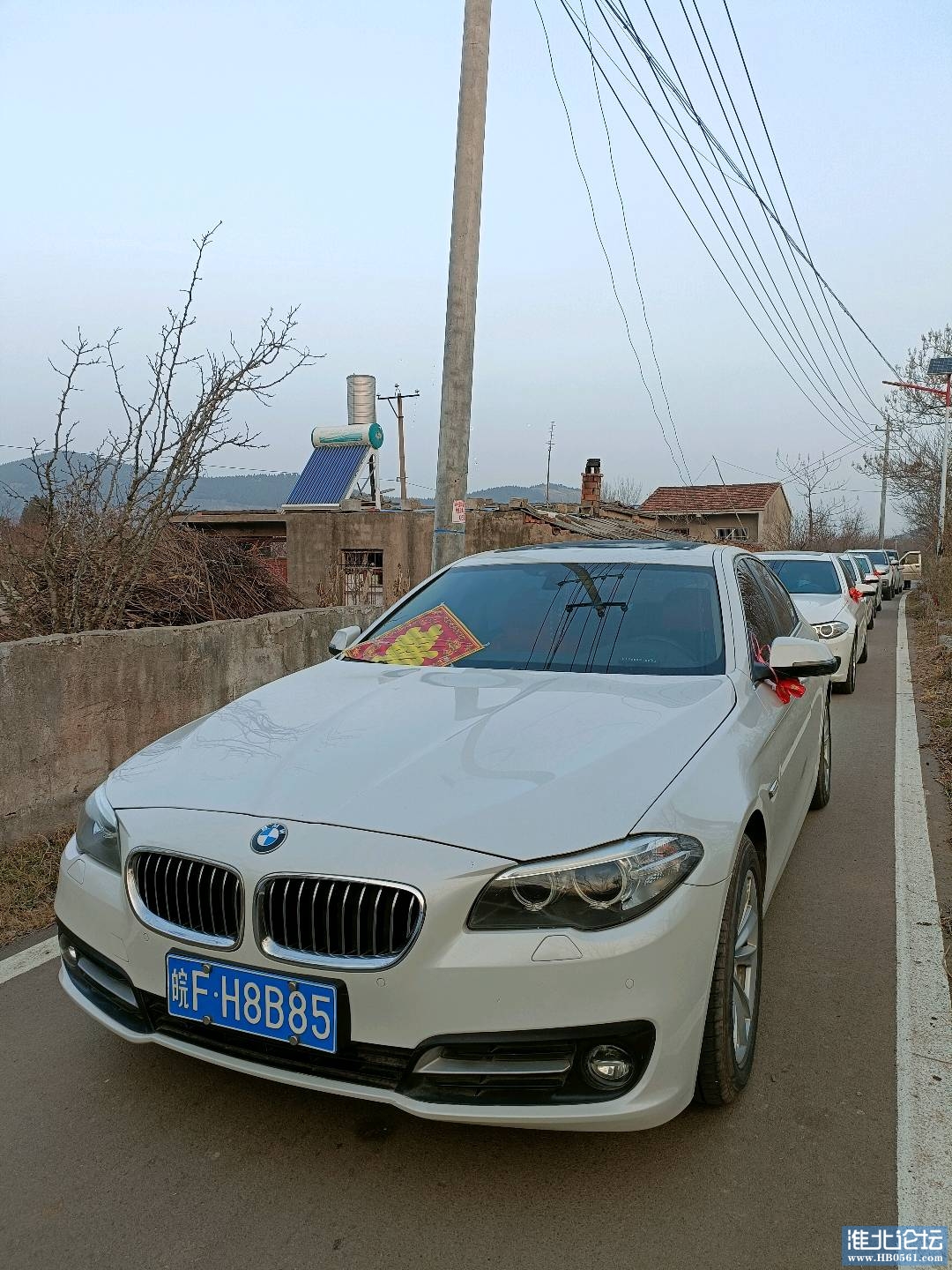 1704102096156_IMG20240101075431.jpg