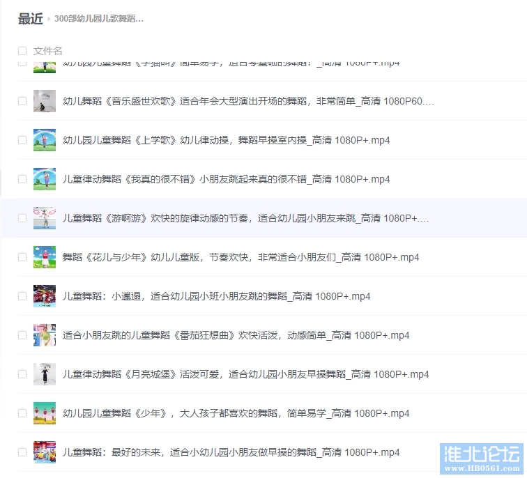 微信截图_20231230111942.png