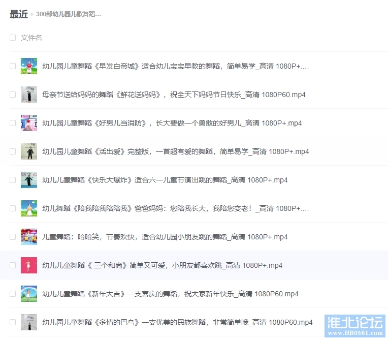 微信截图_20231230112022.png