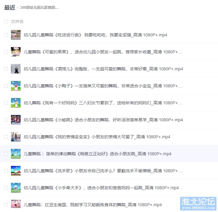 微信截图_20231230112007.png