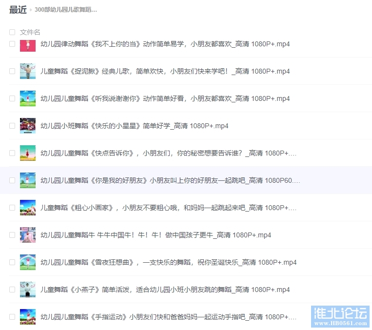 微信截图_20231230112059.png