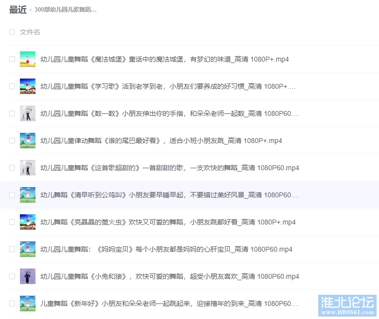 微信截图_20231230112038.png
