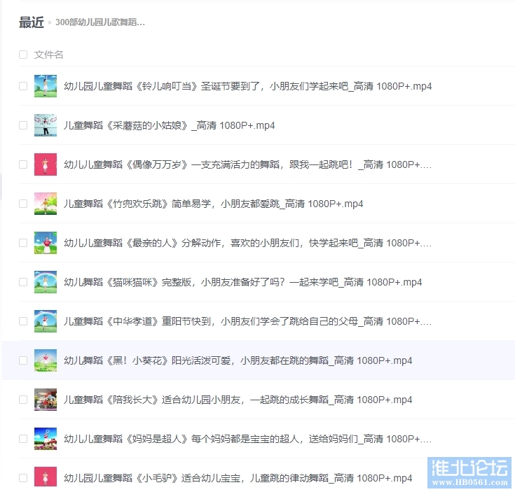 微信截图_20231230112140.png