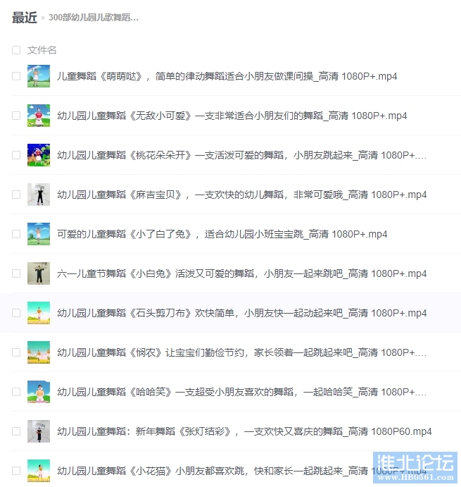 微信截图_20231230112122.png