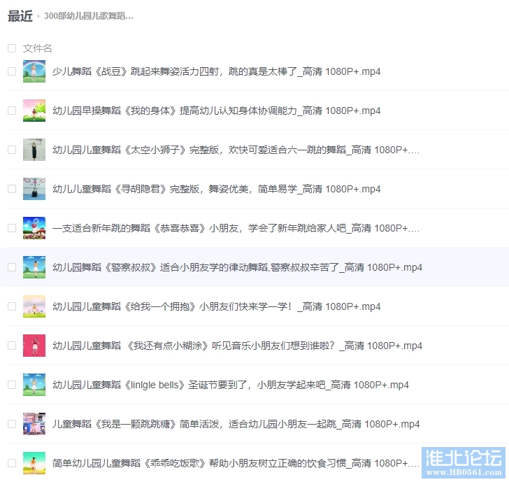 微信截图_20231230112149.png