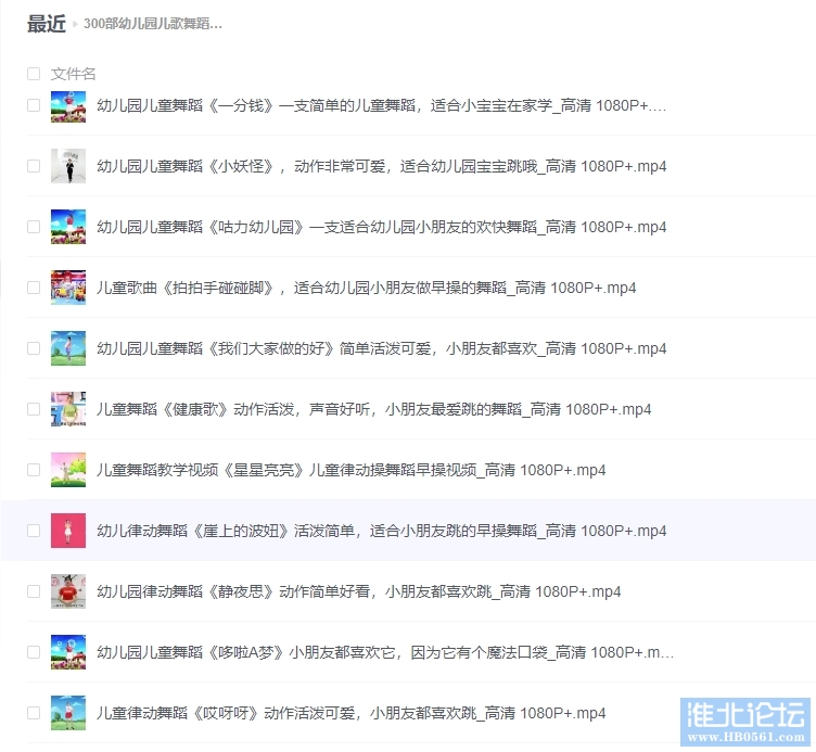 微信截图_20231230112157.png