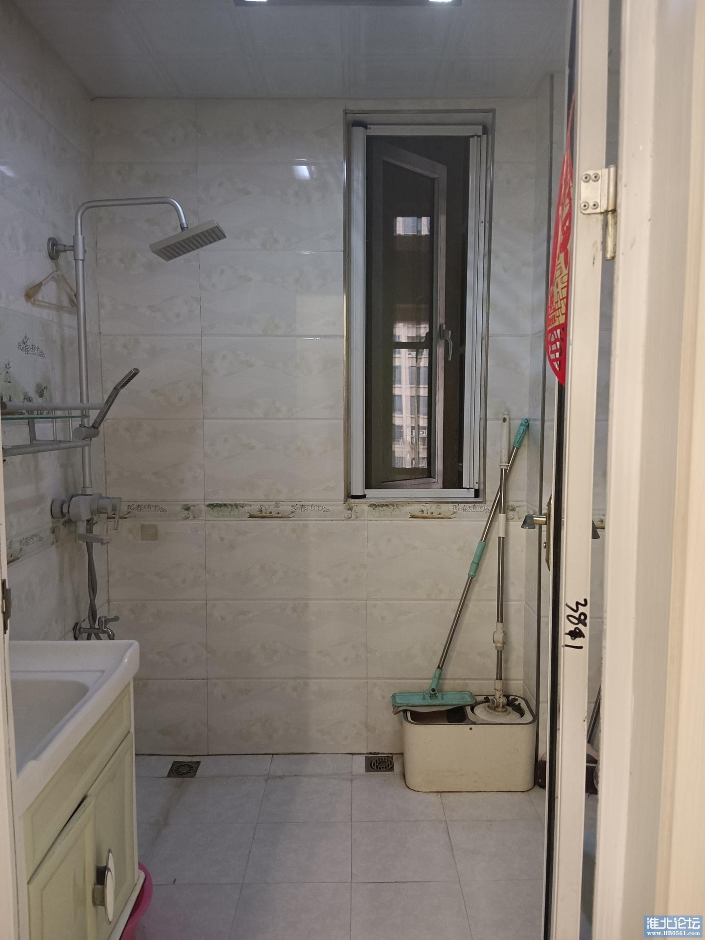 6bfd0874-f375-4445-aa93-80053b3ef047.jpg