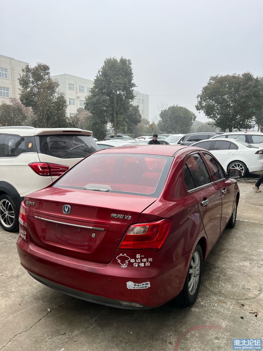 1704249889-compressed-IMG_3703.jpg
