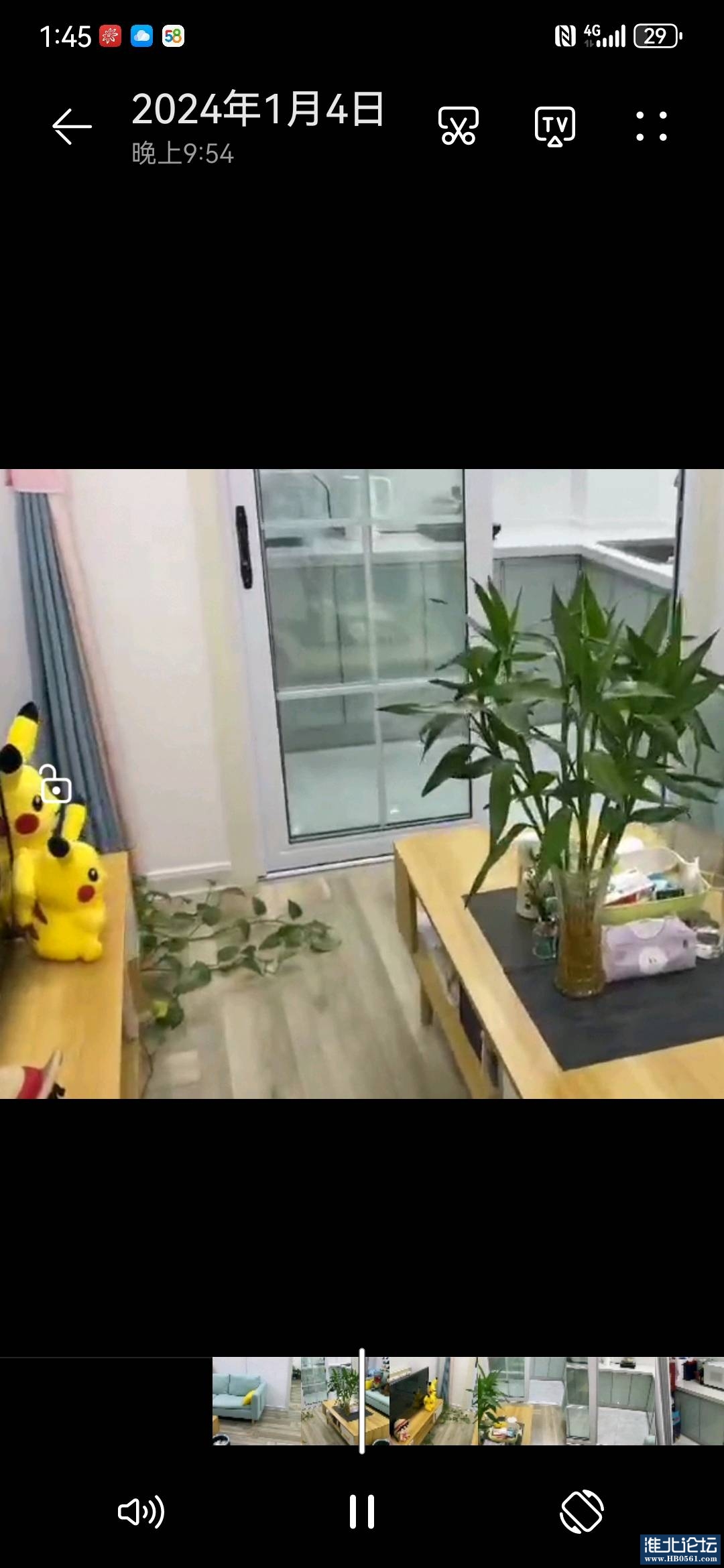1705022089728_Screenshot_20240106_134547_com.huawei.himovie.local.jpg