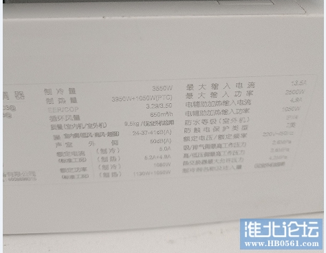 微信截图_20240114151047.png