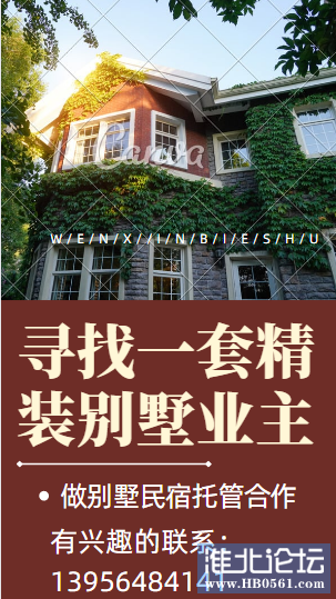 搜狗高速浏览器截图20240115110431.png