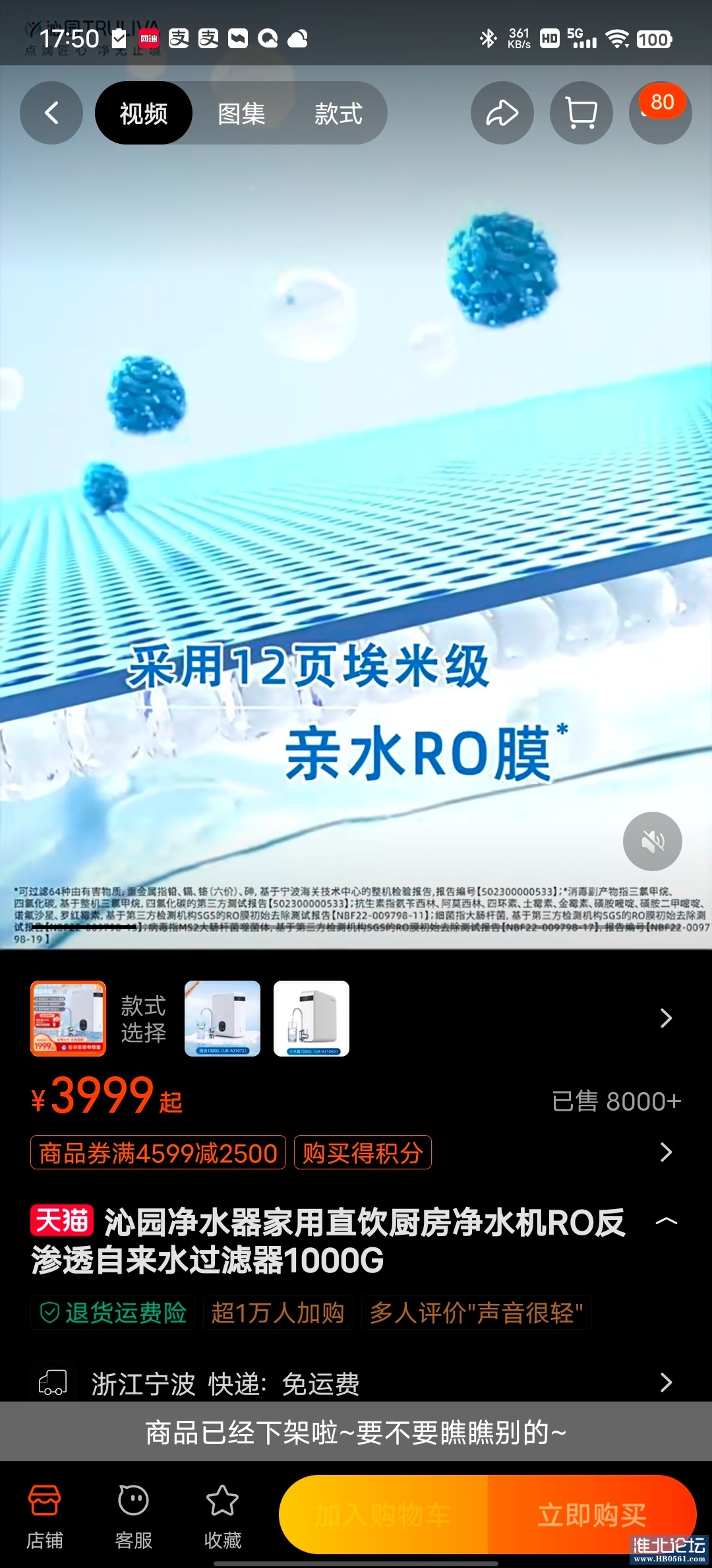 Screenshot_20240116_175033.jpg