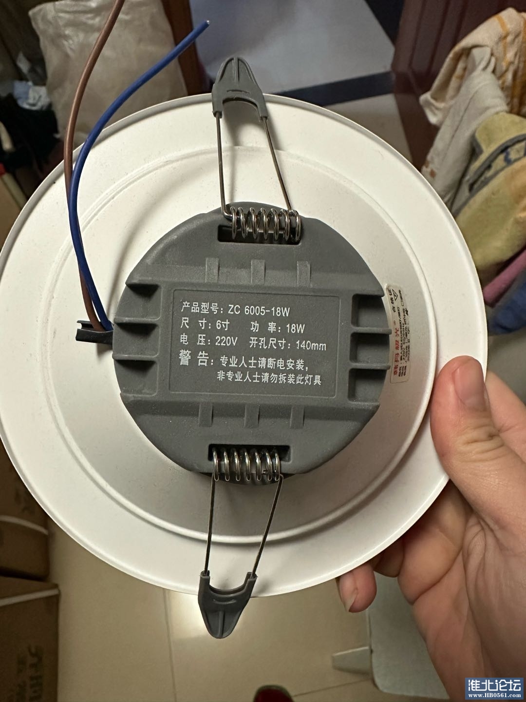 1705750516-compressed-IMG_0311.jpg