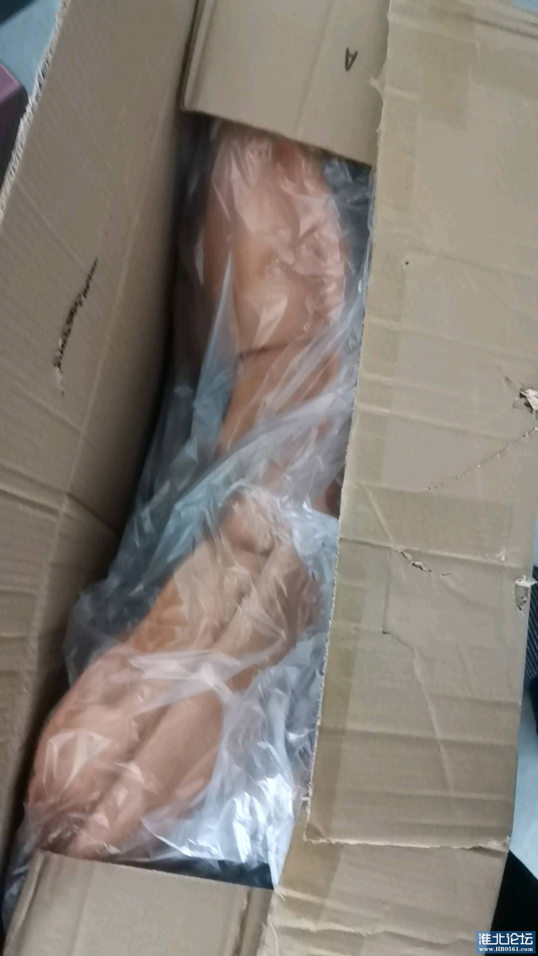 1705974713753_wx_camera_1705974417223.jpg