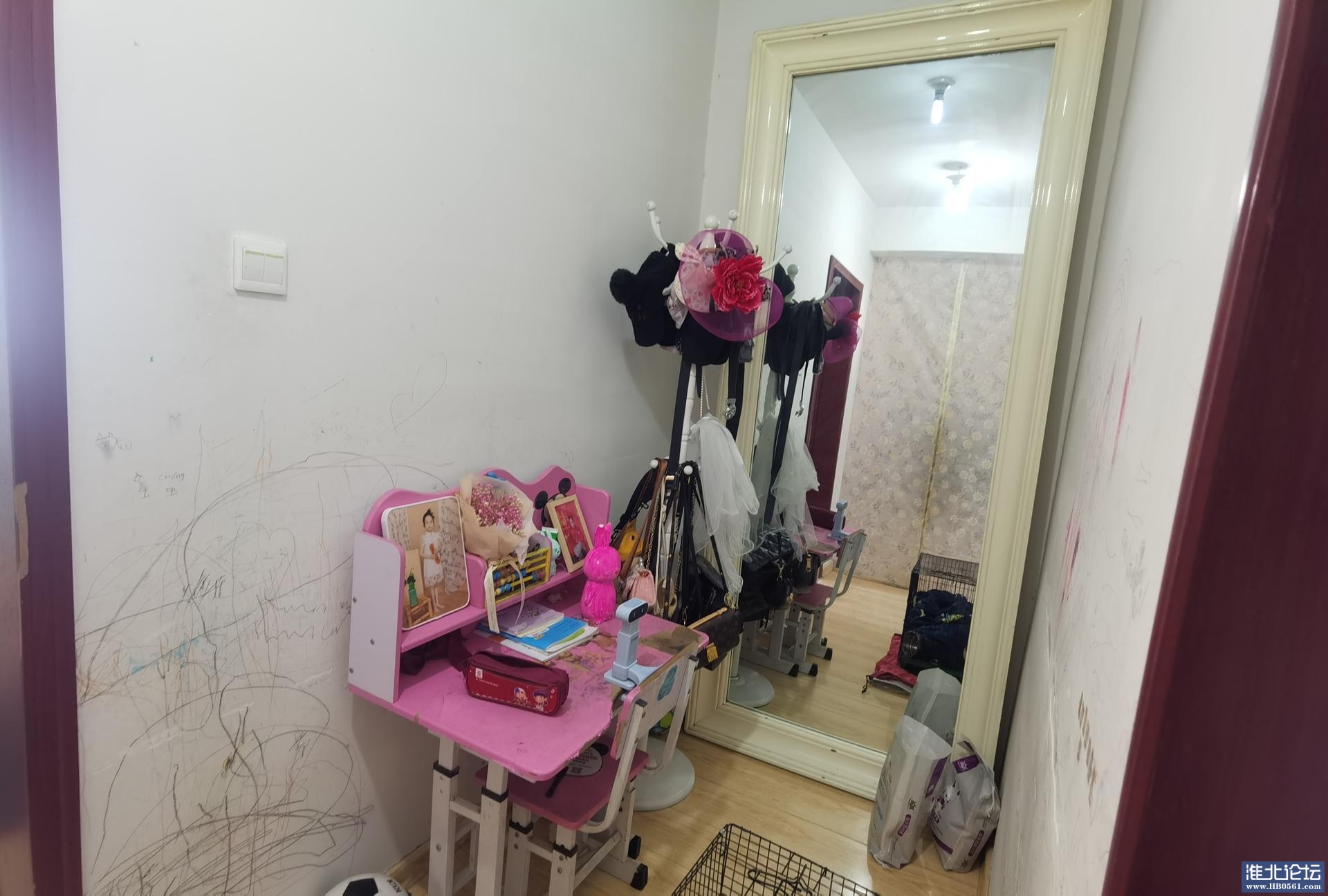 7d1ce2a1-f21c-4496-89e8-a29a0760fe6d.jpg