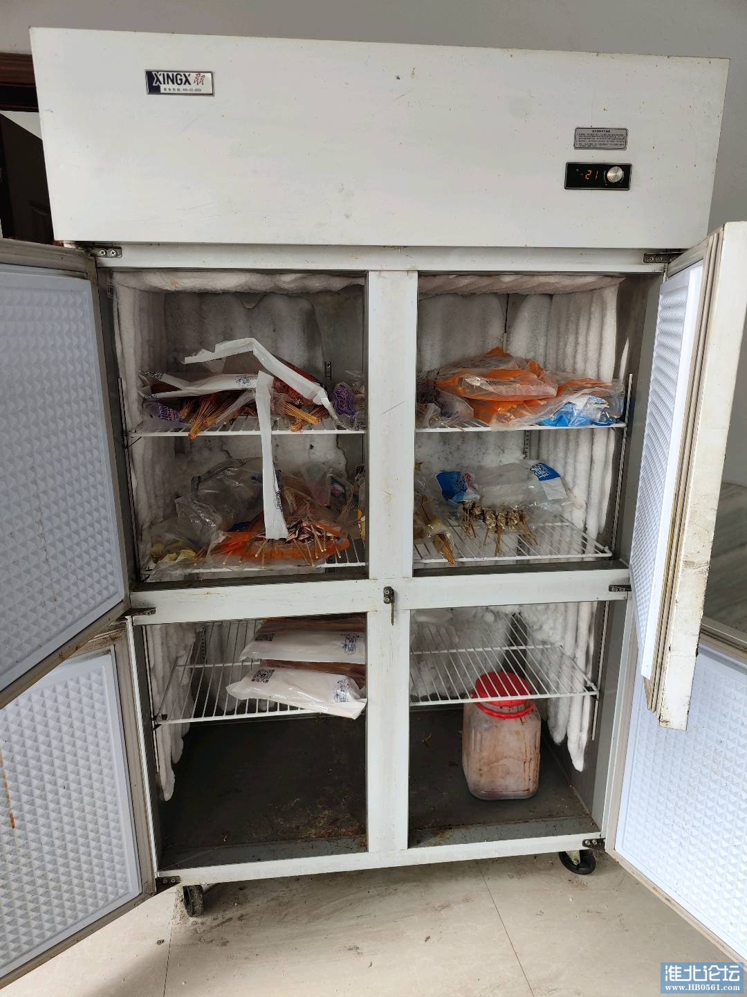 1706501174637.jpg