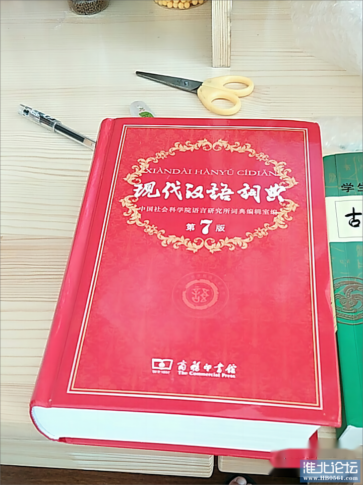 4a166516eb6c0d750332b7d43c36750(1)(1).png