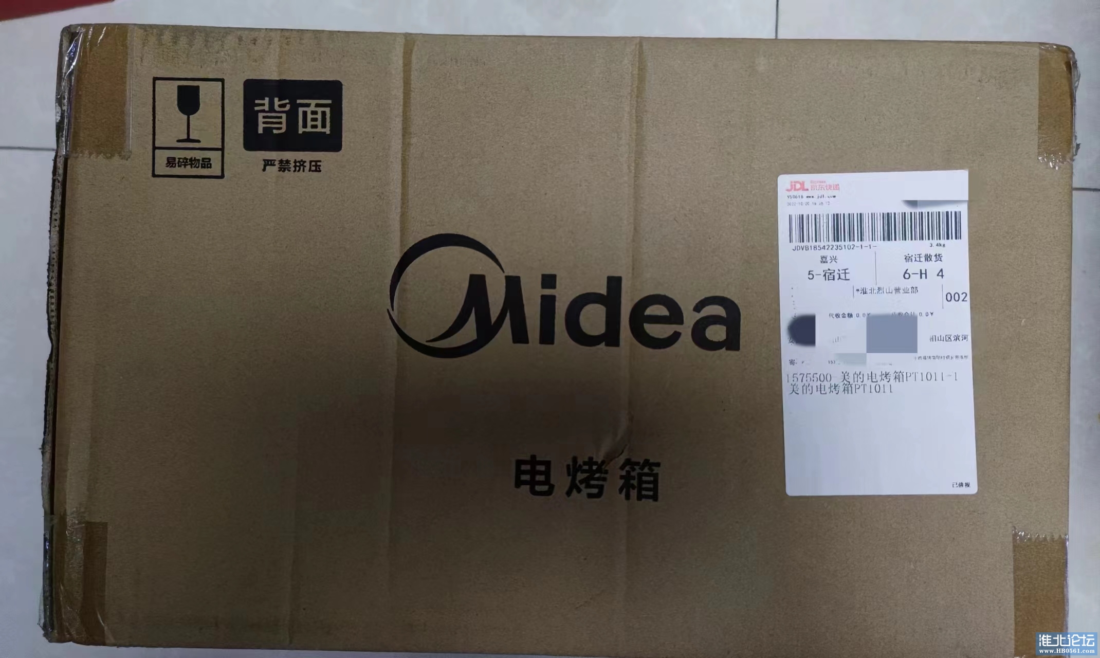 微信图片_20240205210733.jpg
