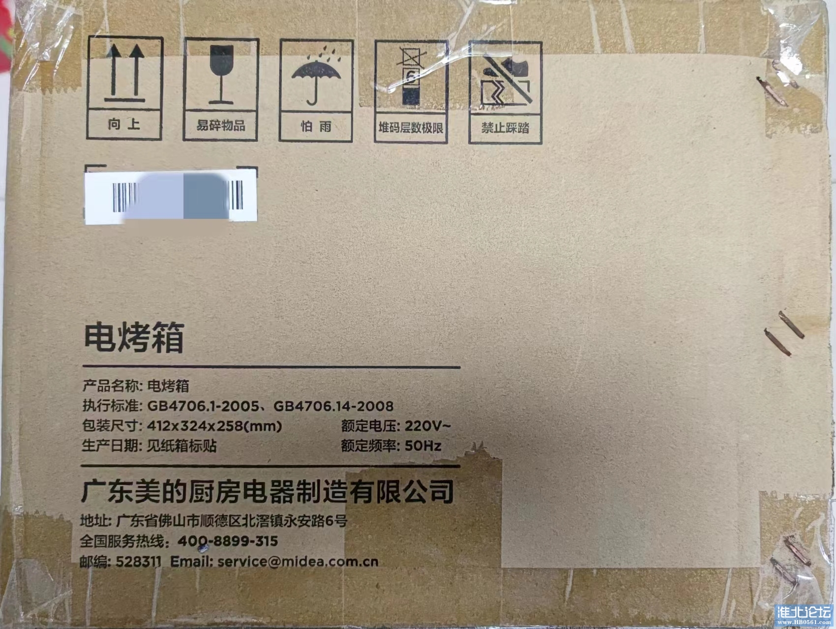 微信图片_20240205210742.jpg