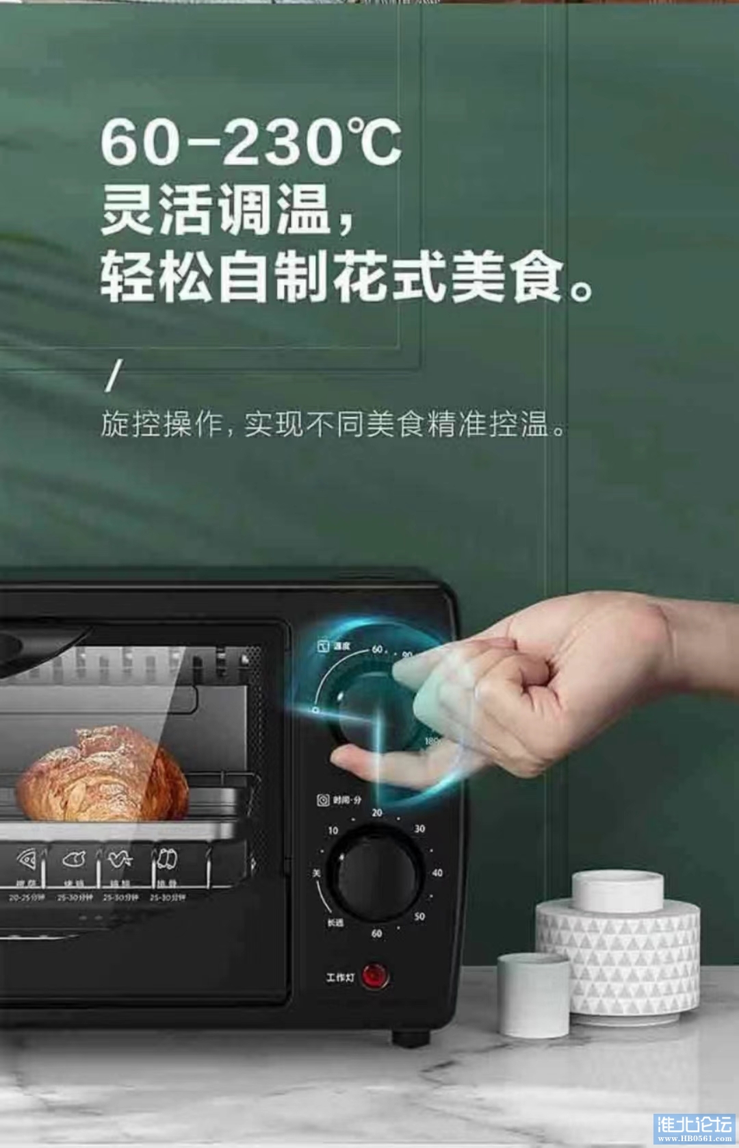 微信图片_20240205210552.jpg