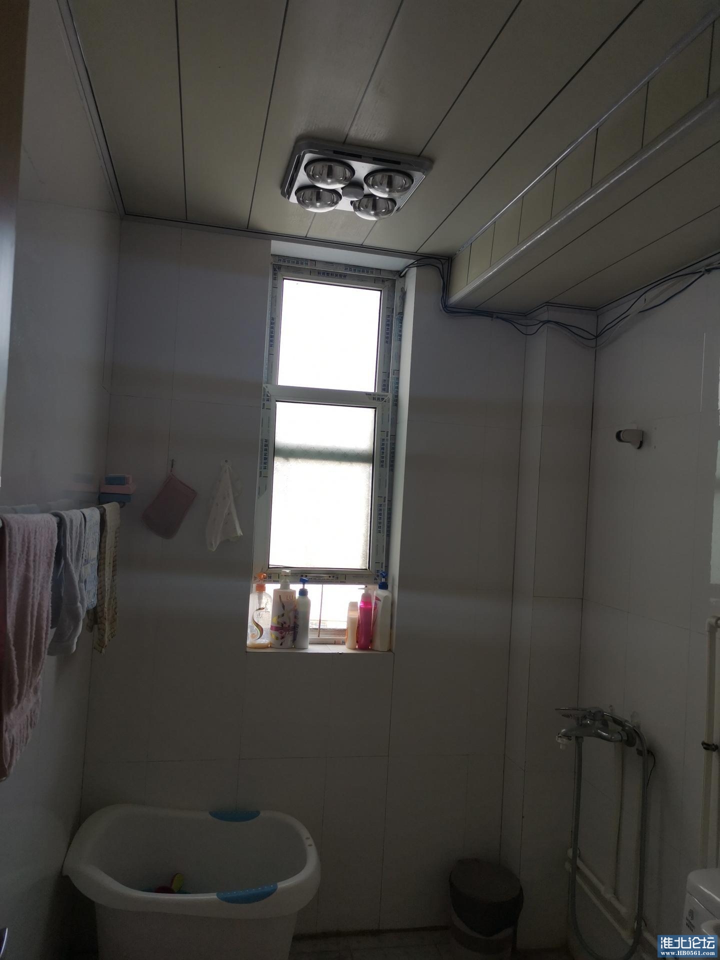 5d6c0981356b429c8300c13d67a34e33.jpg