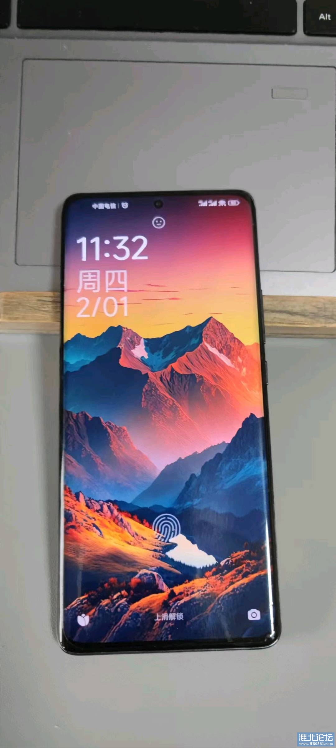 1708236632097_mmexport1706759040094.jpg