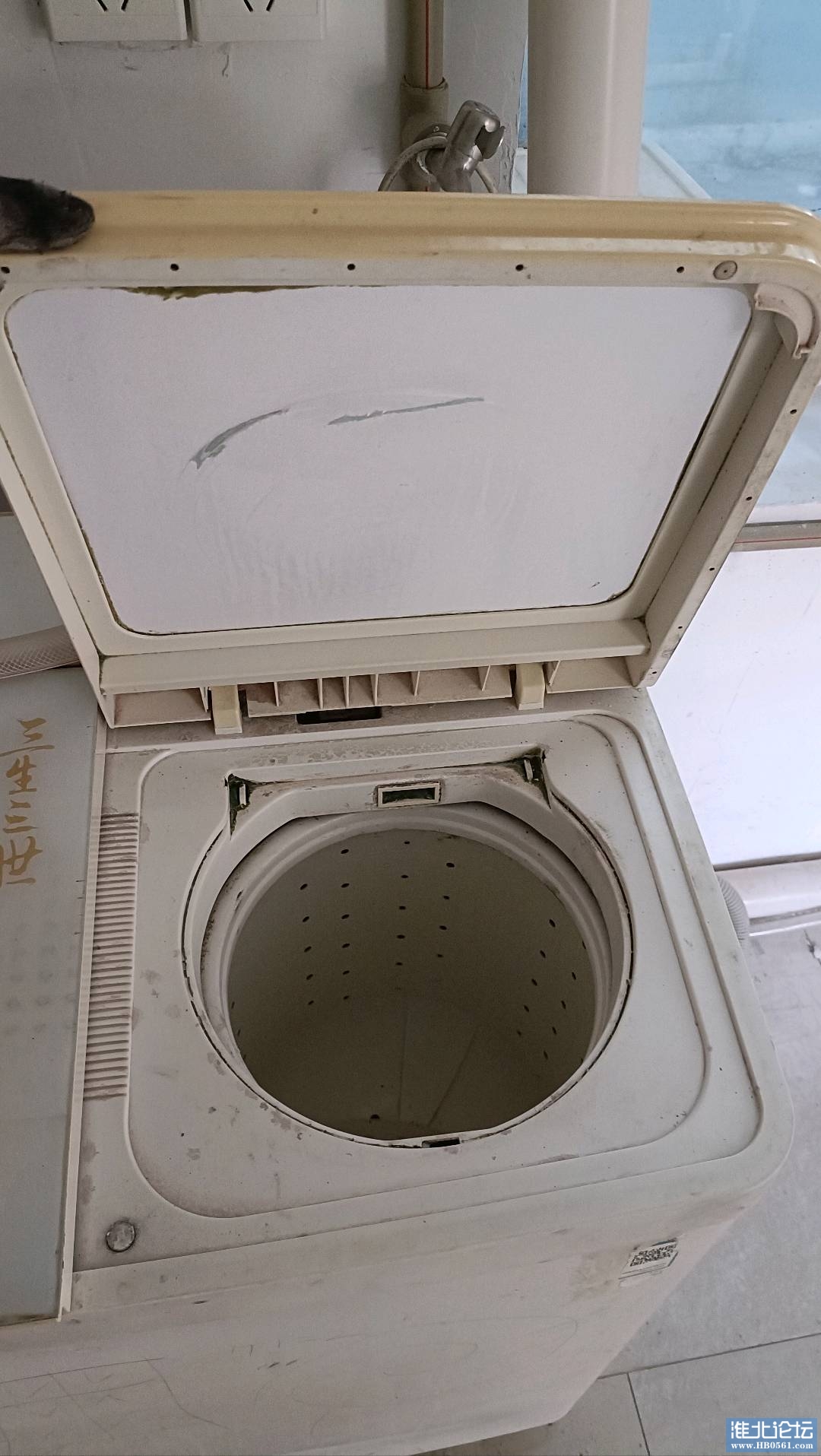 1708849213003_IMG20231119155016.jpg