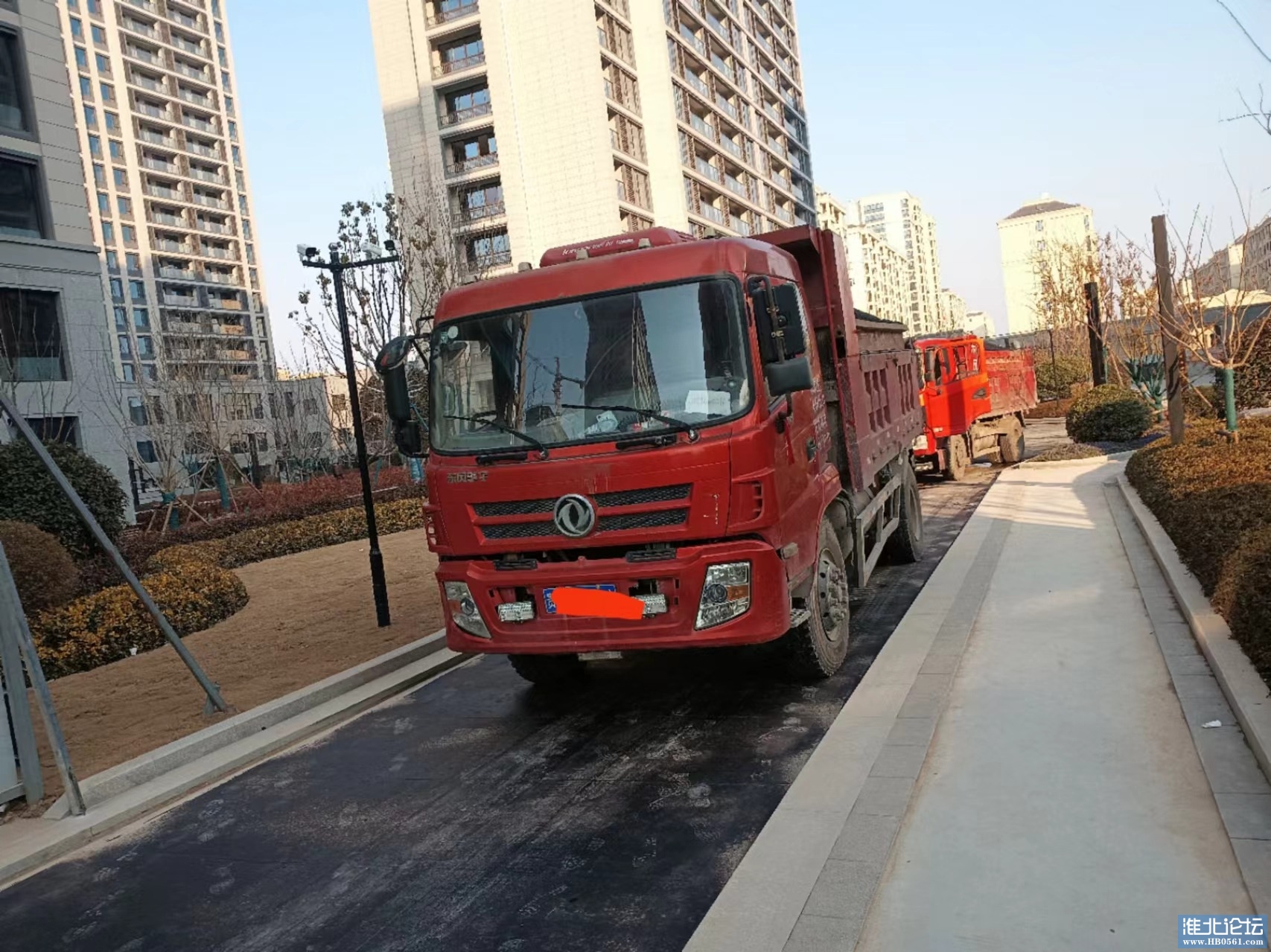 mmexport1709098039627.jpg