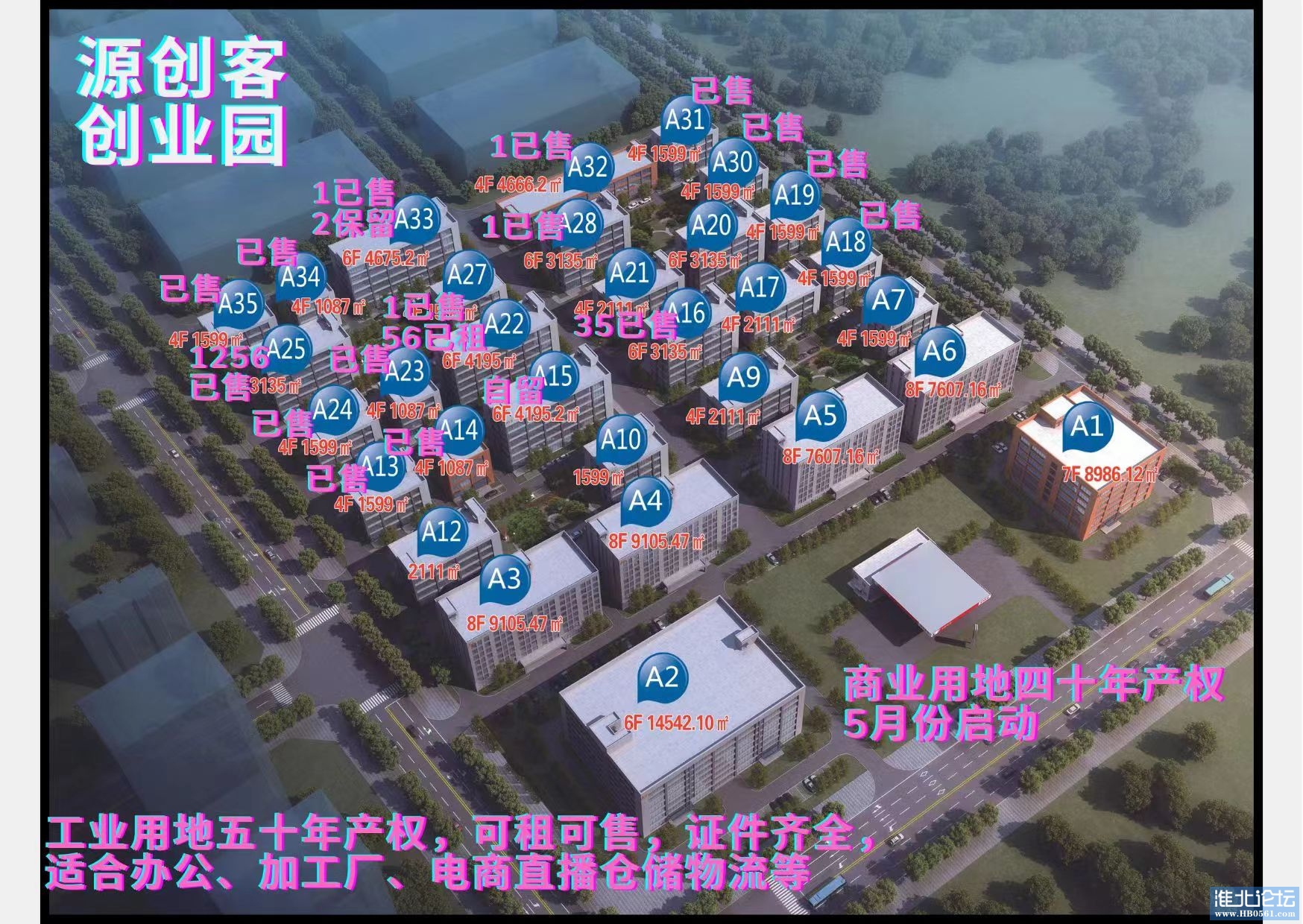 微信图片_20240204130126.jpg