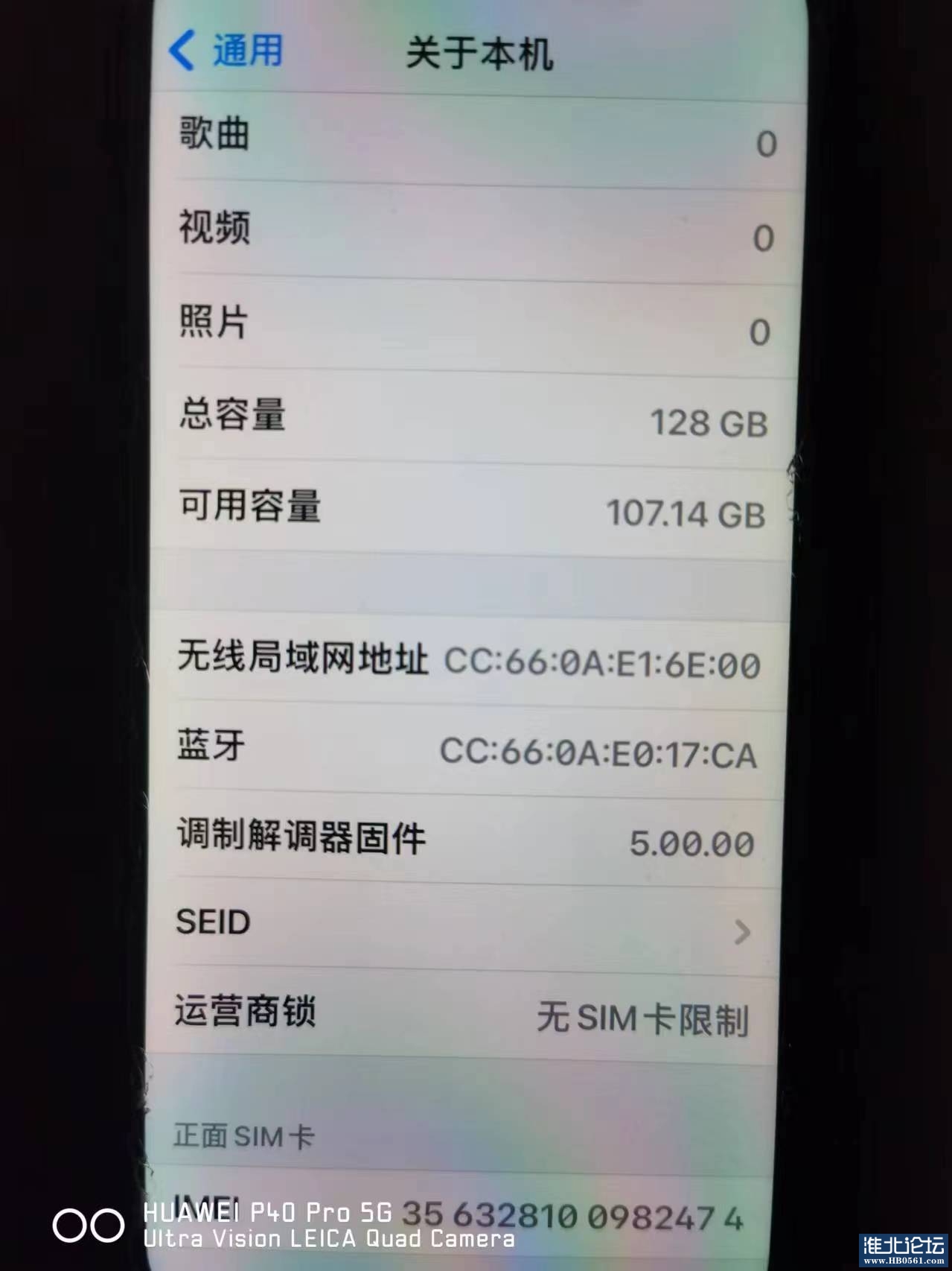 微信图片_20240306120601.jpg