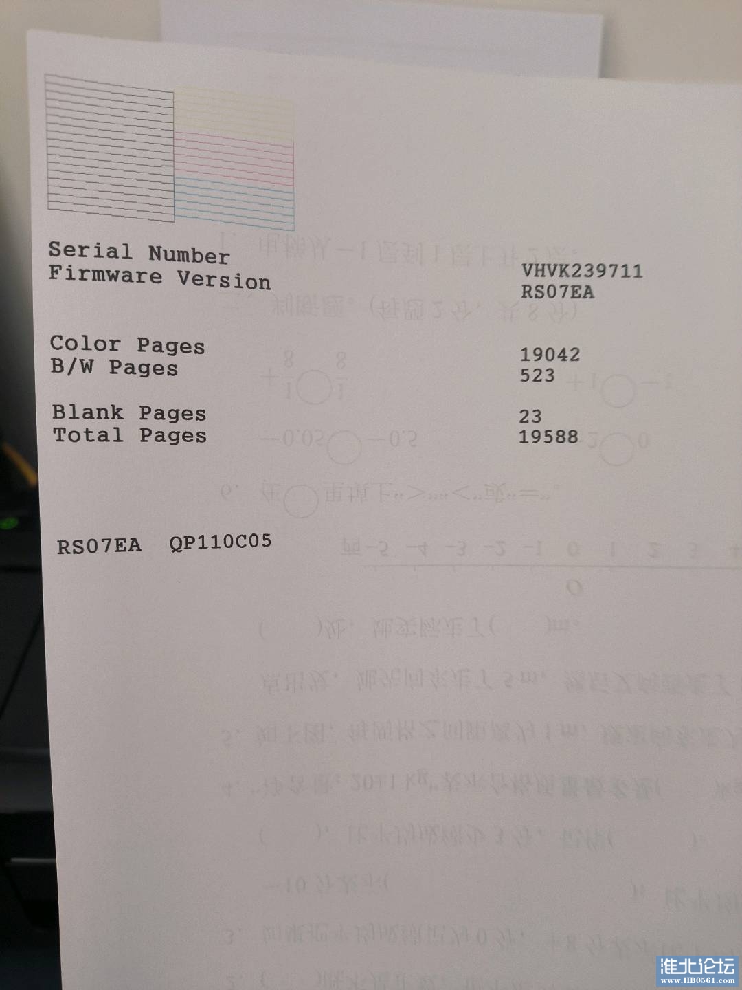 1710076715759_MVIMG_20240307_111919.jpg