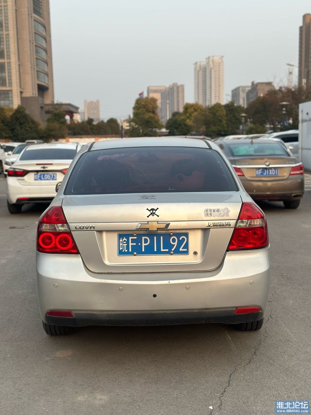 1710150260-compressed-IMG_7943.jpg