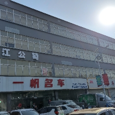 photo.jpg