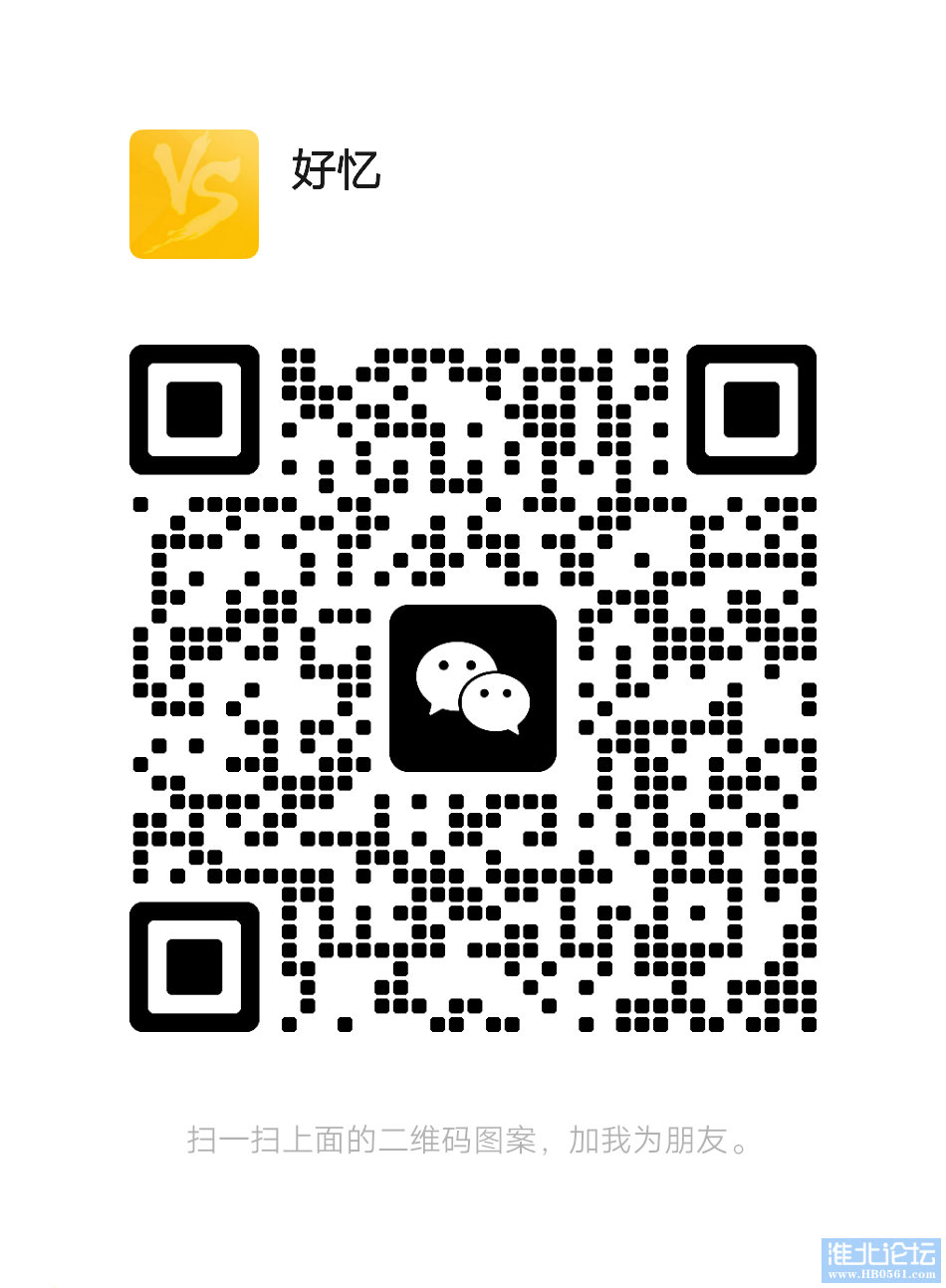 mmqrcode1710070660942.png