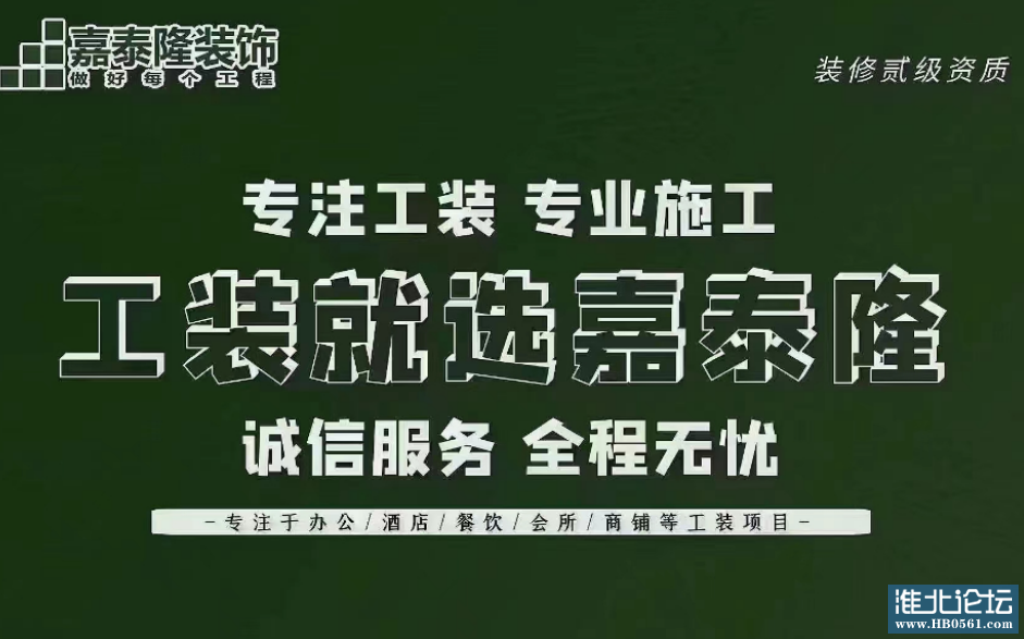 微信图片_20240316154742.png