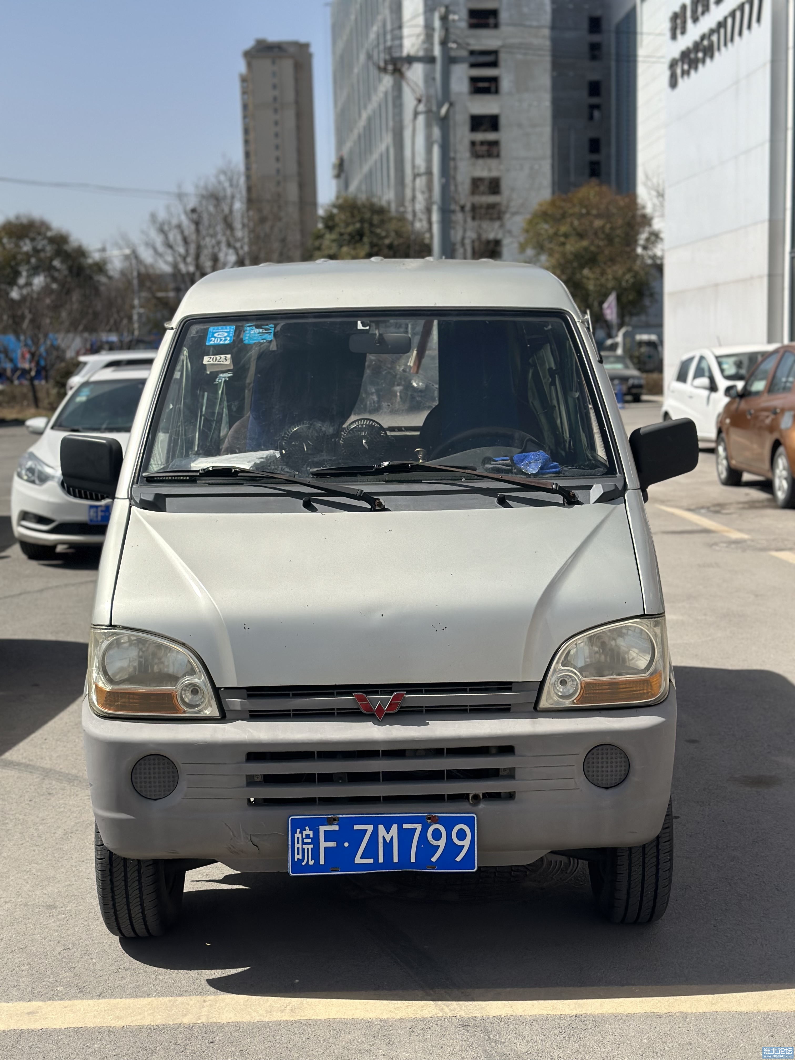1710824060-origin-IMG_8257.jpg