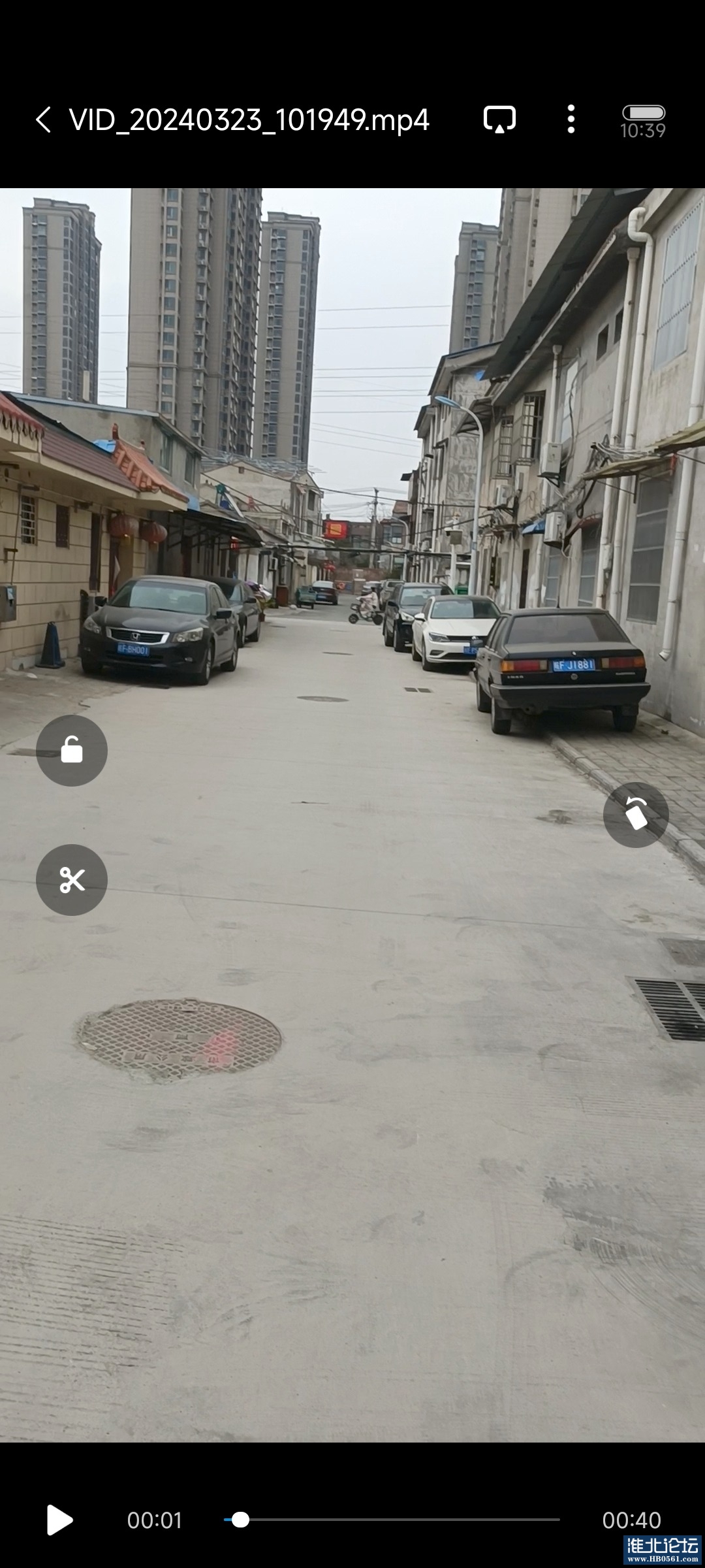 Screenshot_2024-03-23-10-40-19-175_com.miui.video.jpg