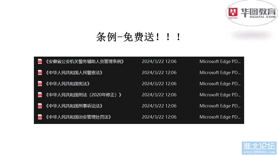1711423127836_mmexport1711420667976.jpg