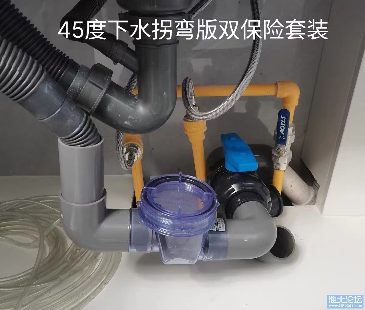 微信图片_20240327110355.jpg