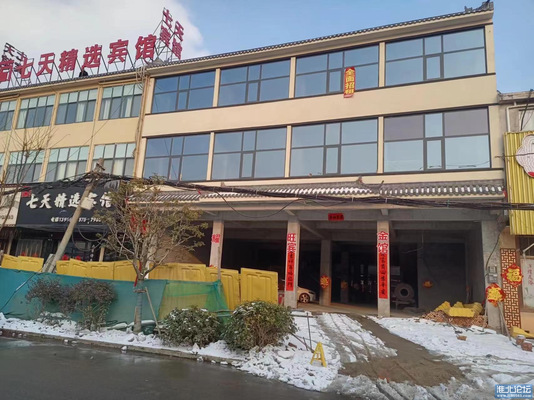微信图片_20240327170058.jpg